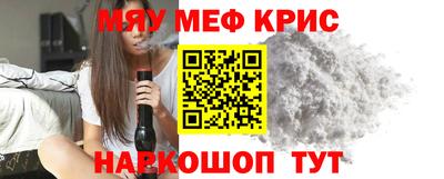 дмт Волгодонск