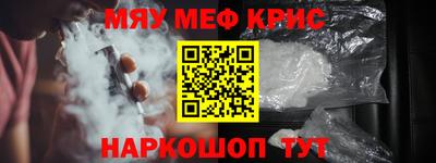 дмт Волгодонск