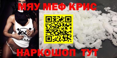 дмт Волгодонск