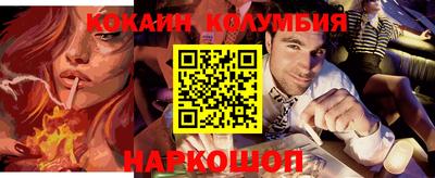 мдпв Волжск