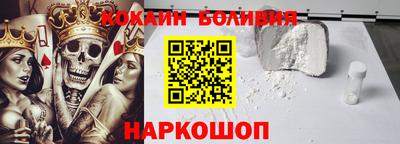 мдпв Волжск