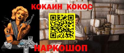 дмт Волгодонск
