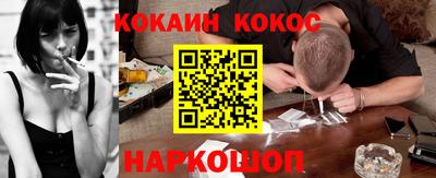дмт Волгодонск