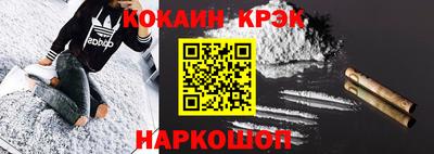 прущая мука Волжский
