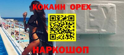 мдпв Волжск