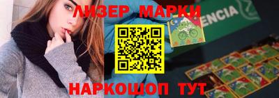прущая мука Волжский