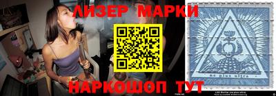 дмт Волгодонск