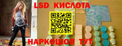 мдпв Волжск