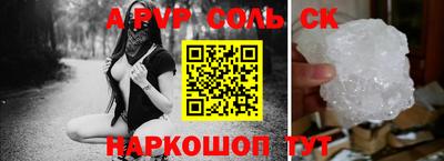 дмт Волгодонск
