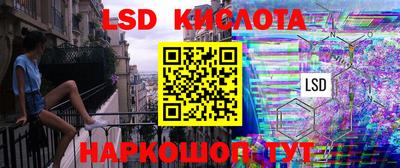 дмт Волгодонск