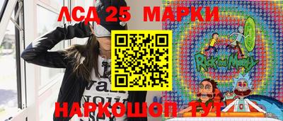 дмт Волгодонск