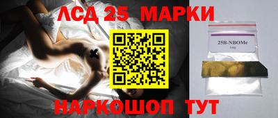 дмт Волгодонск
