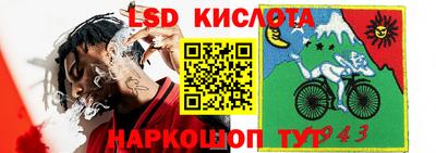 мдпв Волжск