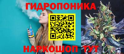 дмт Волгодонск