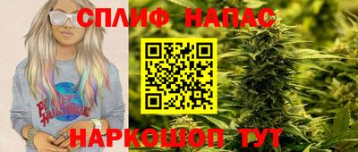 дмт Волгодонск