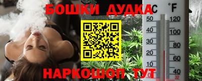 мдпв Волжск