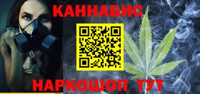 прущая мука Волжский