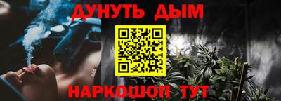 мдпв Волжск