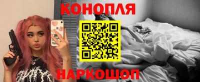прущая мука Волжский