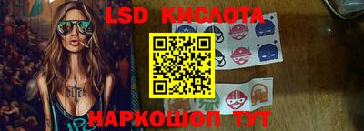 мдпв Волжск