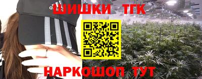 прущая мука Волжский