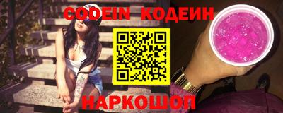 мдпв Волжск