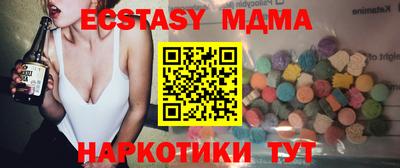 прущая мука Волжский