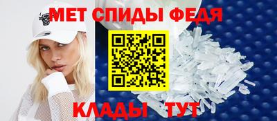 прущая мука Волжский