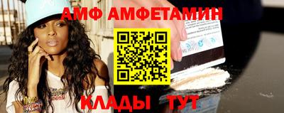 прущая мука Волжский