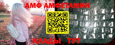 мдпв Волжск