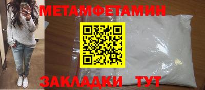 мдпв Волжск