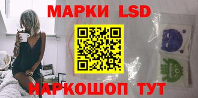 прущая мука Ипатово
