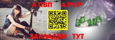 дмт Волгодонск