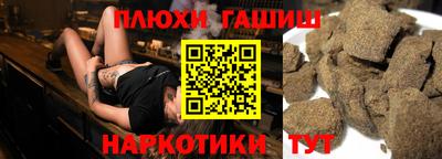 мдпв Волжск