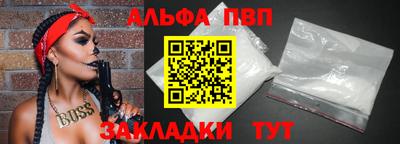 дмт Волгодонск