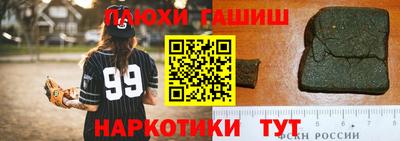 прущая мука Волжский