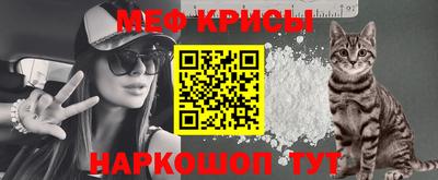 мдпв Волжск
