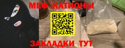 мдпв Волжск