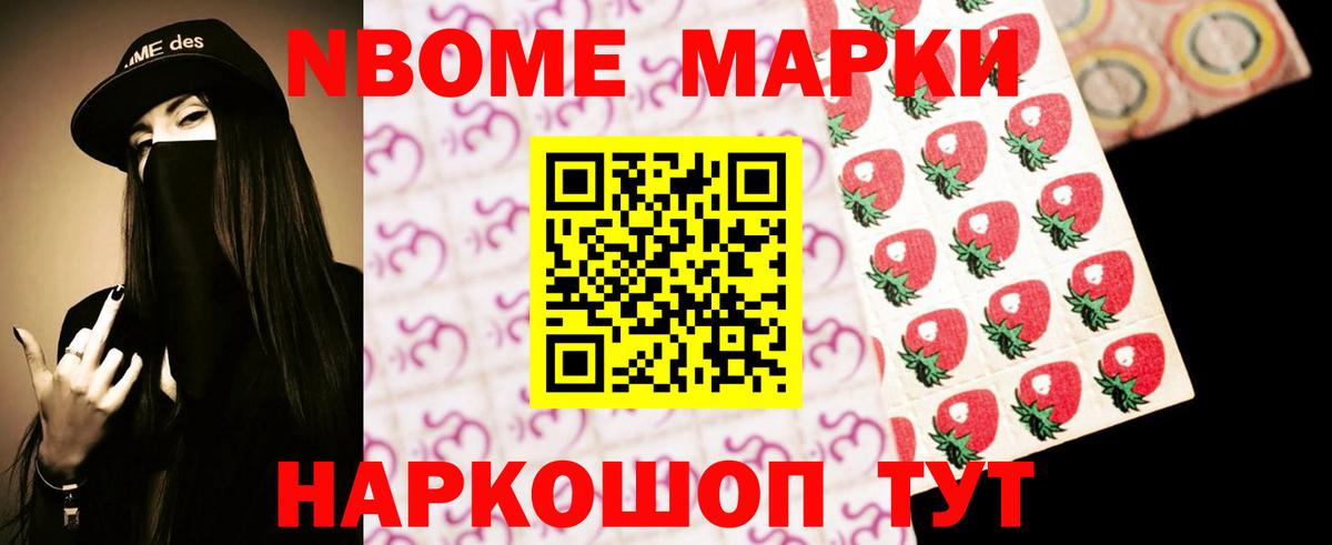 Кушва  ЛСД экстази кислота  ЛСД экстази  ОМГ ОМГ рабочий сайт  Вход с VPN 